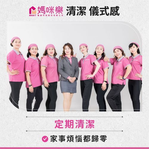 一天中，你也有屬於自己的儀式感嗎？