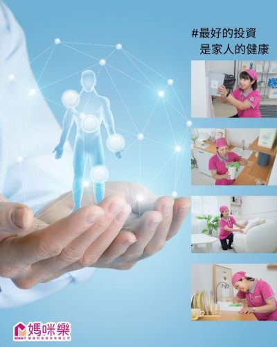 最值得的長期投資，是家人的健康