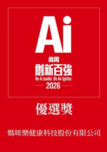 很多人以為 居家清潔只是「打掃」。 但真正困難的,其實是—— 信任