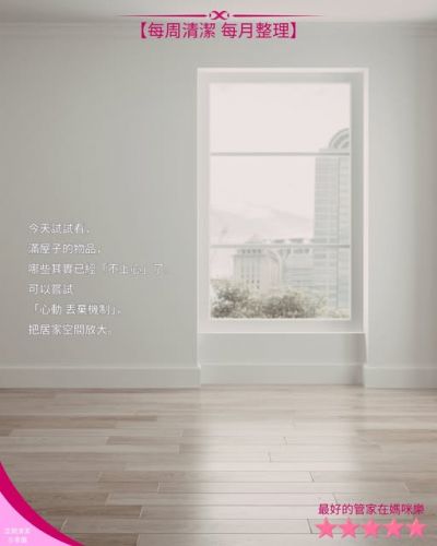家裡有幾支「每星期都使用」的檯燈?