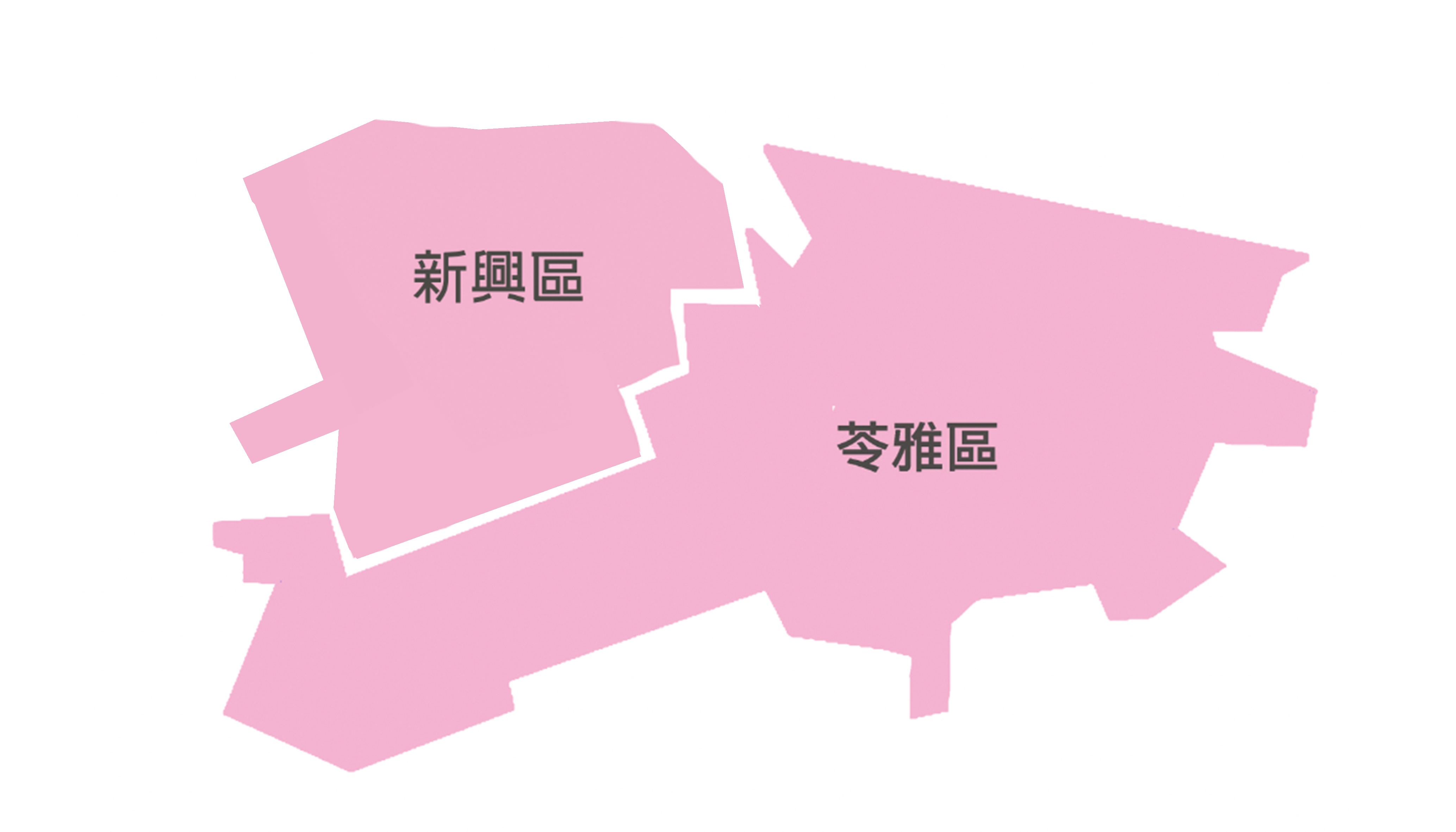 苓雅分公司