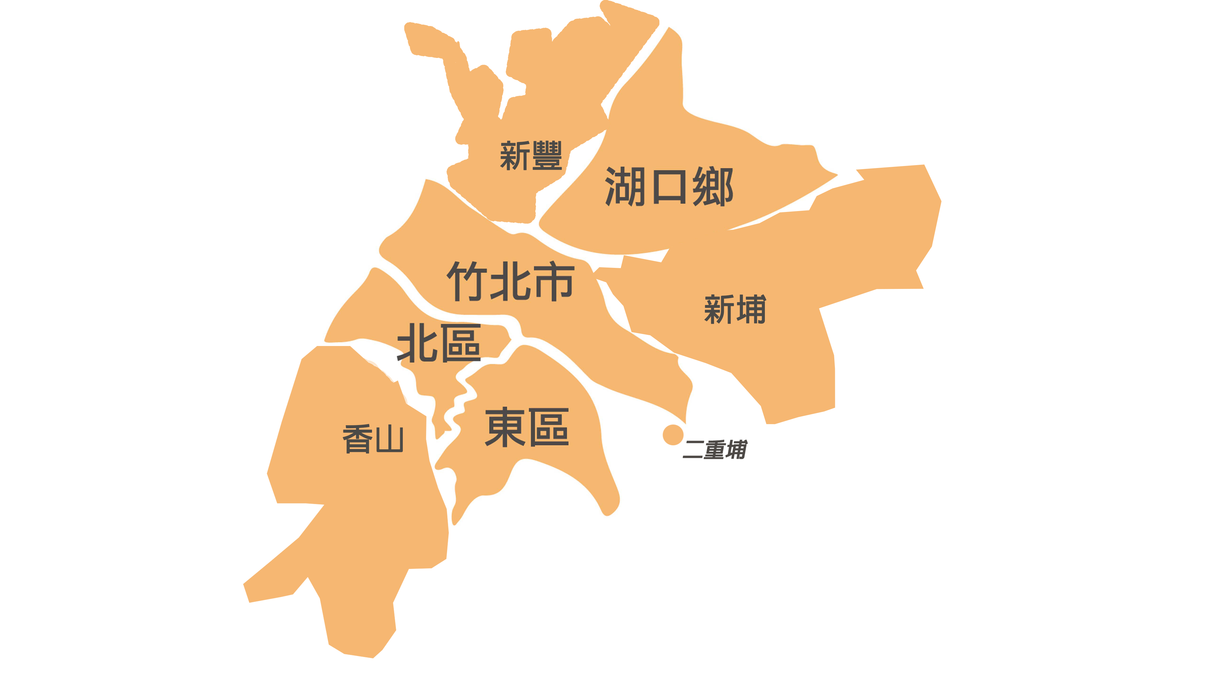新竹地區居家清潔服務範圍地圖-涵蓋新竹市竹北市新豐新埔香山等新竹地區