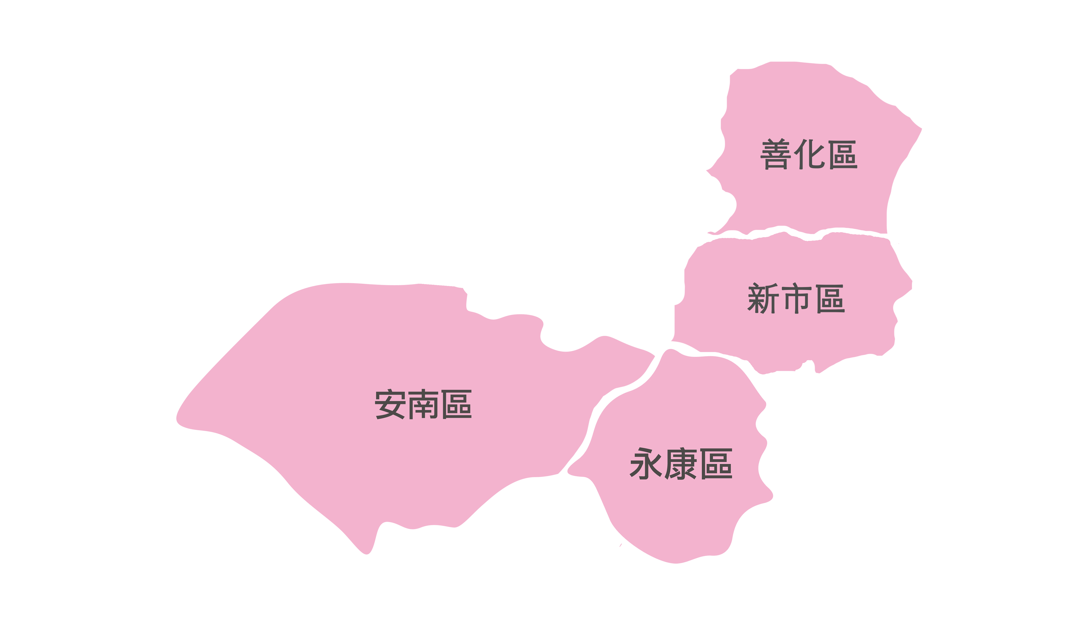 台南市居家清潔服務範圍地圖-涵蓋中西區東區南區永康安平等全台南市