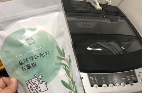 超酵衣潔粒洗衣膠球